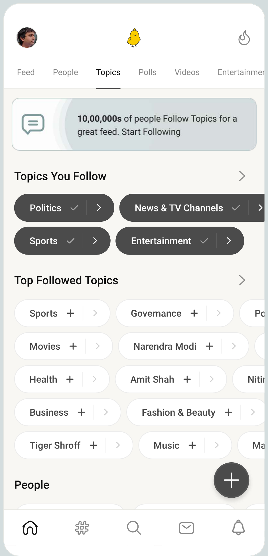 The full Topics page that the in-feed Topics widget linked to: topics you follow, and the most-followed topics with a follow button. Koo screen, as designed.